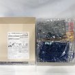 画像7: ▲買取品▲ バンダイ HG 1/144 ガンダム TR-6 [ハイゼンスレイII] (ADVANCE OF Z ティターンズの旗のもとに) プラモデル (7)