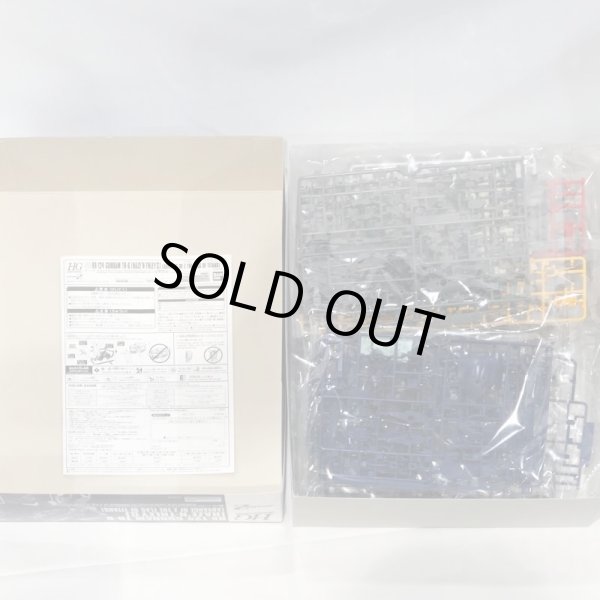 画像7: ▲買取品▲ バンダイ HG 1/144 ガンダム TR-6 [ハイゼンスレイII] (ADVANCE OF Z ティターンズの旗のもとに) プラモデル (7)