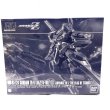 画像1: ▲買取品▲ バンダイ HG 1/144 ガンダム TR-6 [ハイゼンスレイII] (ADVANCE OF Z ティターンズの旗のもとに) プラモデル (1)