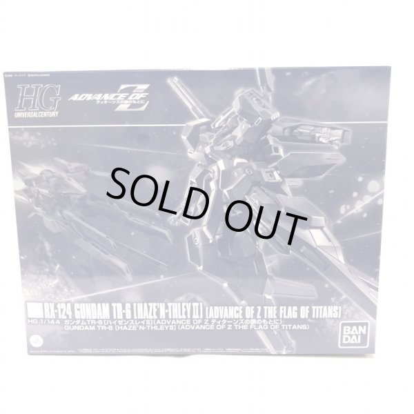 画像1: ▲買取品▲ バンダイ HG 1/144 ガンダム TR-6 [ハイゼンスレイII] (ADVANCE OF Z ティターンズの旗のもとに) プラモデル (1)