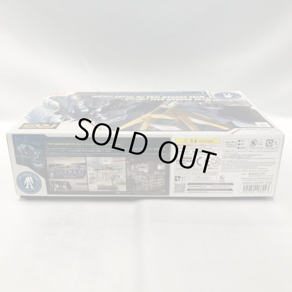 画像6: ▲買取品▲ バンダイ RG 1/144 ガンダムベース限定 ウイングガンダムゼロ EW [クリアカラー] プラモデル (6)