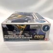 画像4: ▲買取品▲ バンダイ RG 1/144 ガンダムベース限定 ウイングガンダムゼロ EW [クリアカラー] プラモデル (4)