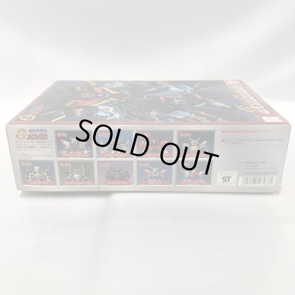 画像6: ▲買取品▲ バンダイ 1/144 デビルガンダム プラモデル (6)