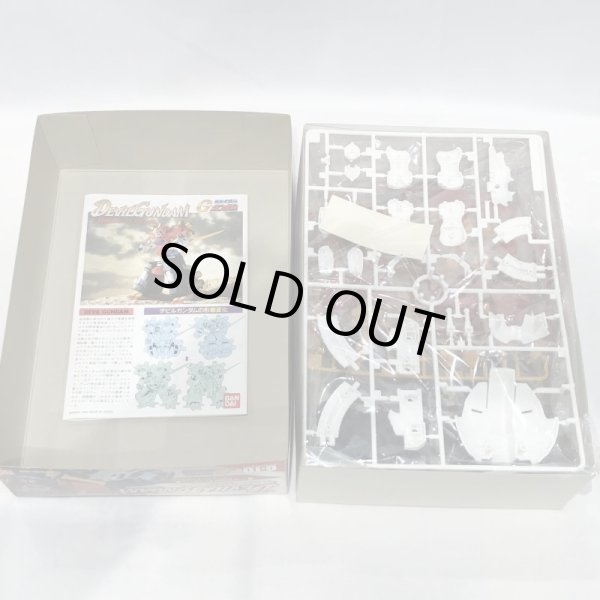 画像7: ▲買取品▲ バンダイ 1/144 デビルガンダム プラモデル (7)