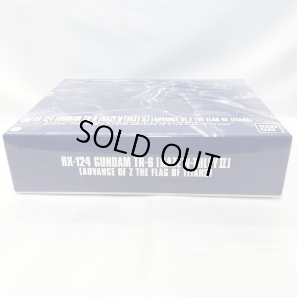 画像5: ▲買取品▲ バンダイ HG 1/144 すーぱーふみな ティターンズメイドVer. プラモデル (5)