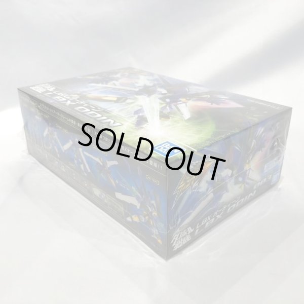 画像2: ▲買取品▲ バンダイ LBX オーディーン ハイパーファンクション プラモデル (2)