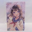 画像1: ▲買取品▲ コトブキヤ 創彩少女庭園 結城 まどか (1)