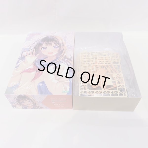 画像4: ▲買取品▲ コトブキヤ 創彩少女庭園 結城 まどか (4)