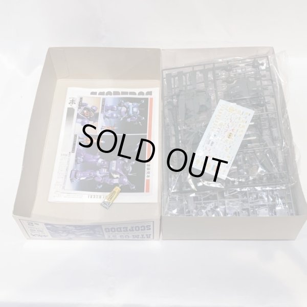 画像6: ▲買取品▲ タカラ 1/24 ATM 09-ST スコープドッグ ラウンドムーバータイプ(復刻版) (6)
