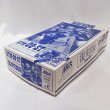 画像3: ▲買取品▲ タカラ 1/24 ATM 09-ST スコープドッグ ラウンドムーバータイプ(復刻版) (3)