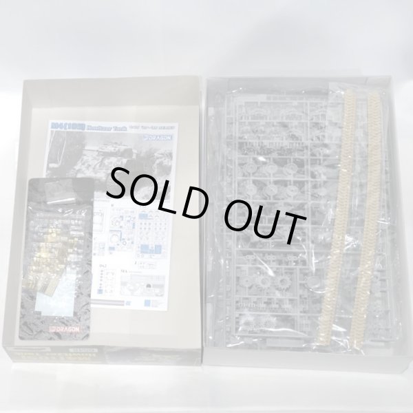 画像7: ▲買取品▲サイバーホビー 1/35 アメリカ軍 M4シャーマン 105mm榴弾砲搭載型 [M4(105) Howitzer Tank] プラモデル (7)