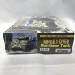 画像4: ▲買取品▲サイバーホビー 1/35 アメリカ軍 M4シャーマン 105mm榴弾砲搭載型 [M4(105) Howitzer Tank] プラモデル (4)