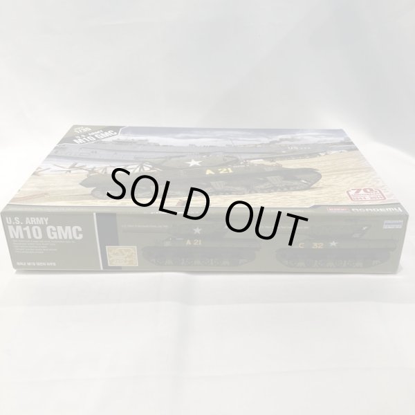 画像5: ▲買取品▲ アカデミー 1/35 M10駆逐戦車 GMC [U.S.ARMY M10 GMC] プラモデル (5)