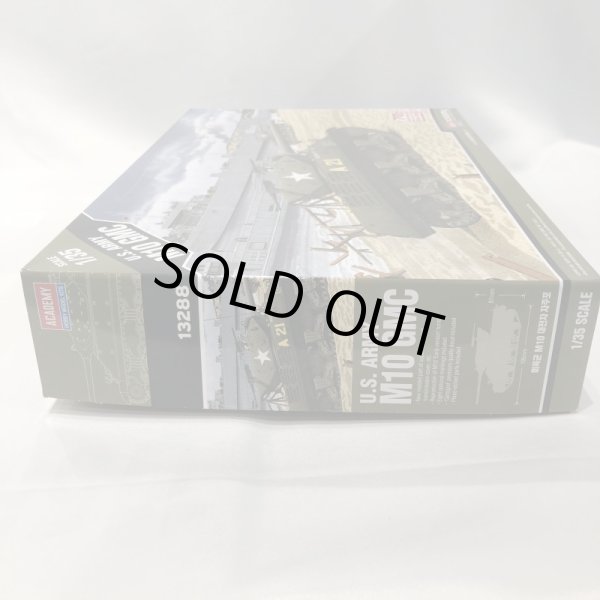 画像4: ▲買取品▲ アカデミー 1/35 M10駆逐戦車 GMC [U.S.ARMY M10 GMC] プラモデル (4)