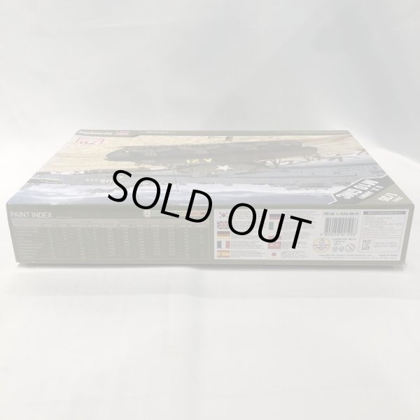 画像6: ▲買取品▲ アカデミー 1/35 M10駆逐戦車 GMC [U.S.ARMY M10 GMC] プラモデル (6)