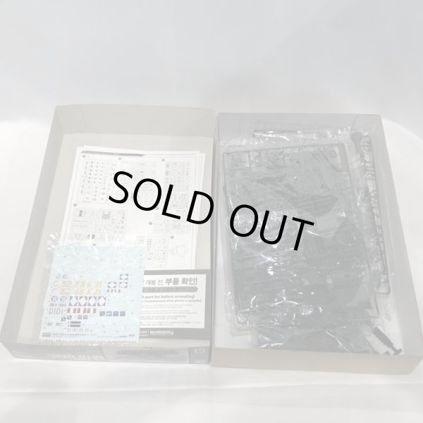 画像7: ▲買取品▲ アカデミー 1/35 M10駆逐戦車 GMC [U.S.ARMY M10 GMC] プラモデル (7)