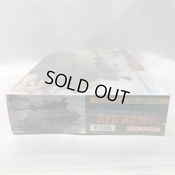 画像3: ▲買取品▲ ドラゴン 1/35 第二次世界大戦 ソビエト軍 M4A2 76mm砲塔 シャーマン[M4A2(76) RED ARMY ] プラモデル (3)