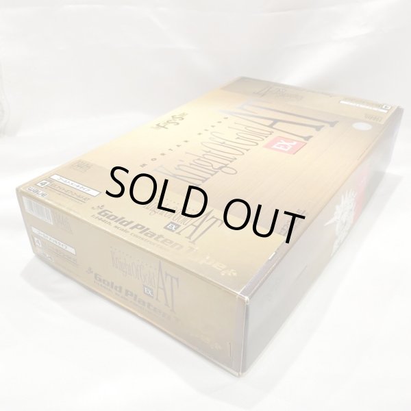 画像3: ▲買取品▲wave 1/144 EX.ナイト・オブ・ゴールド AT ゴールドメッキタイプ (3)