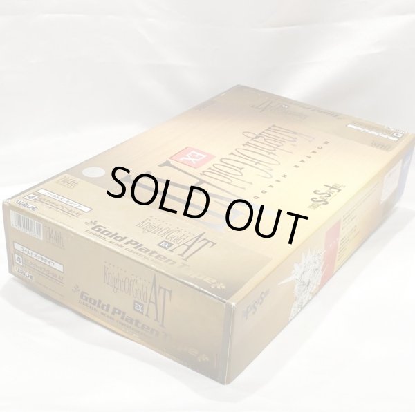 画像2: ▲買取品▲wave 1/144 EX.ナイト・オブ・ゴールド AT ゴールドメッキタイプ (2)