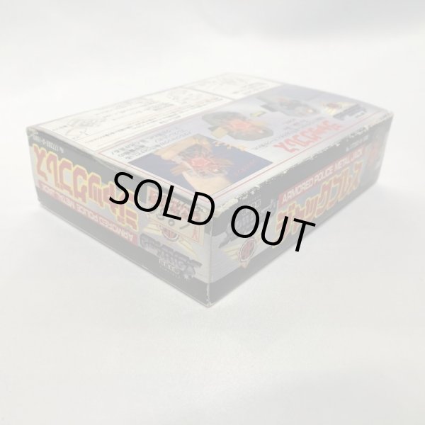 画像3: ▲買取品▲ 【未開封】機甲警察 メタルジャック ジャックブレス (3)