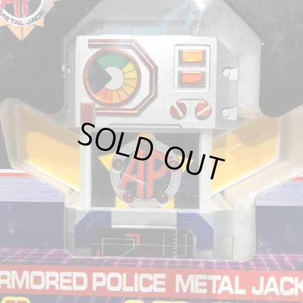 画像8: ▲買取品▲ 【未開封】機甲警察 メタルジャック ジャックブレス (8)