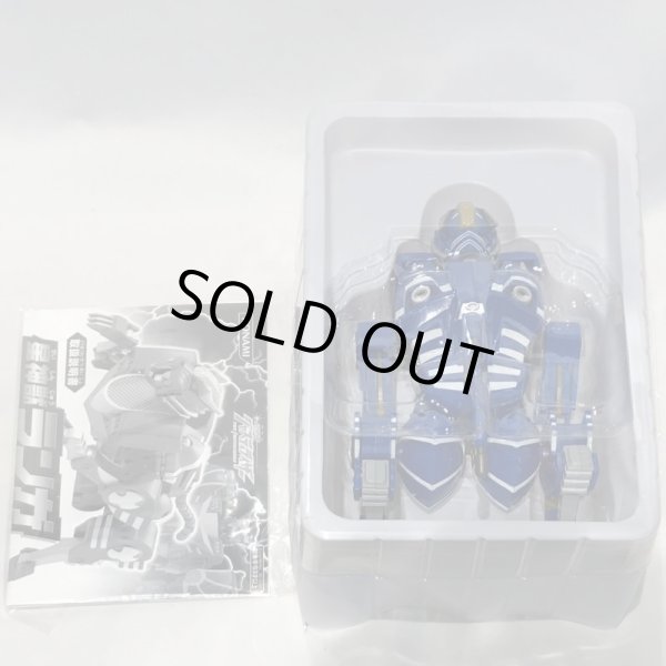 画像8: ▲買取品▲ 【開封】幻星神ジャスティライザー 超星神シリーズ 星神獣 ランガ (8)