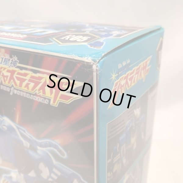 画像5: ▲買取品▲ 【開封】幻星神ジャスティライザー 超星神シリーズ 星神獣 ランガ (5)
