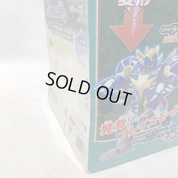 画像7: ▲買取品▲ 【開封】幻星神ジャスティライザー 超星神シリーズ 星神獣 ランガ (7)