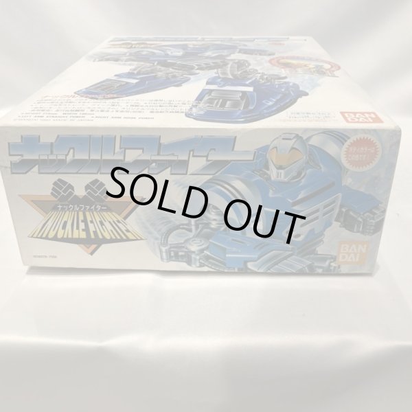 画像6: ▲買取品▲ 【未使用品】バンダイ ナックルファイター  (6)