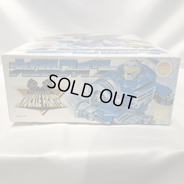 画像5: ▲買取品▲ 【未使用品】バンダイ ナックルファイター  (5)