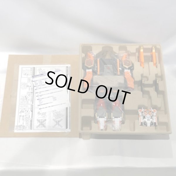 画像5: ▲買取品▲ 【開封】超星艦隊セイザーX 超星合神シリーズ グレートライオ (5)