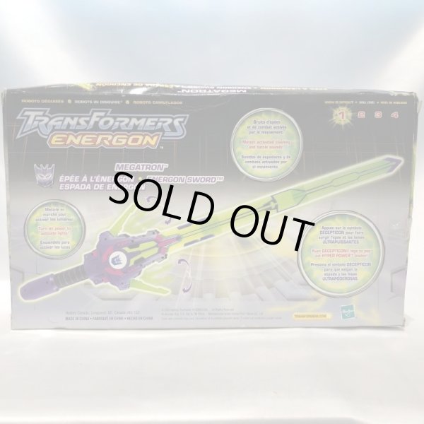 画像2: ▲買取品▲ 【開封】トランスフォーマーエネルゴン メガトロン エネルゴンソード(一部動作不良あり) (2)