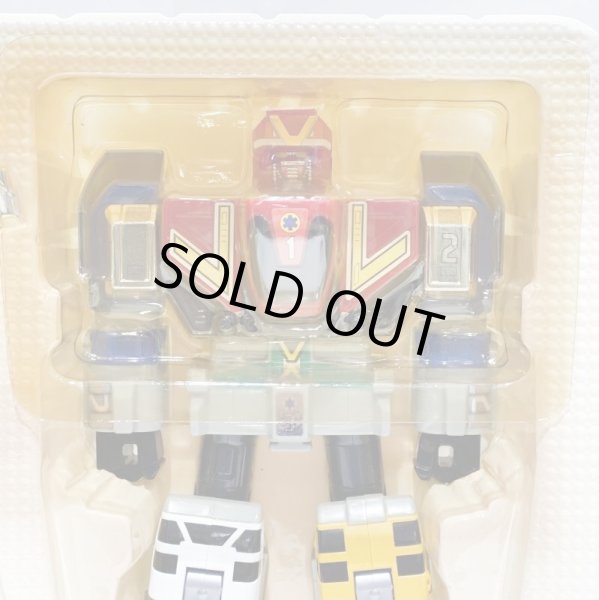 画像6: ▲買取品▲ 【開封】バンダイ プラデラ 救急戦隊ゴーゴーファイブ ビクトリーマーズ (6)