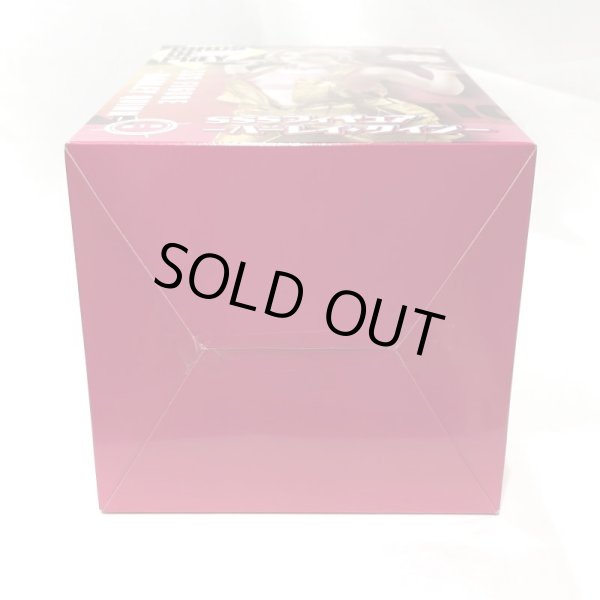 画像5: ▲買取品▲ 【未開封】SSS FIGURE ハーレイ・クイン バーズオブプレイ 華麗なる覚醒版 フリュー (5)