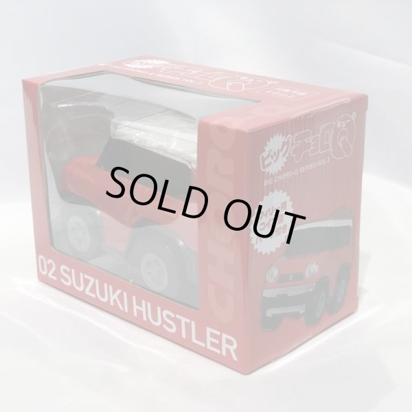 画像2: ▲買取品▲ 【未開封】ビッグチョロQ SUZUKI ハスラー TAITO (2)