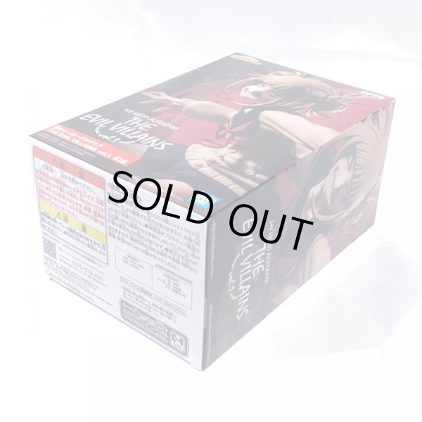 画像4: ▲買取品▲【未開封】バンプレスト 僕のヒーローアカデミア  THE EVIL VILLAINS vol.1 トガヒミコ (4)