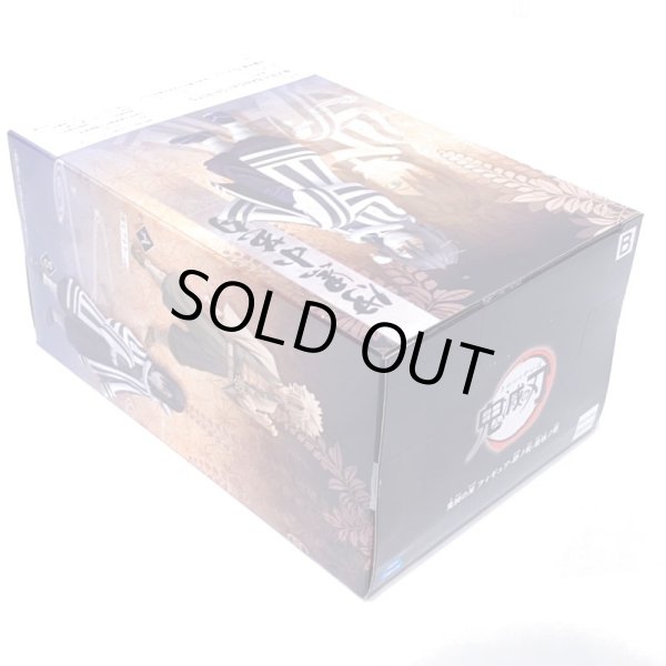 画像3: ▲買取品▲【未開封】バンプレスト 鬼滅の刃 フィギュア-絆ノ装-拾伍ノ型 伊黒小芭内 (3)