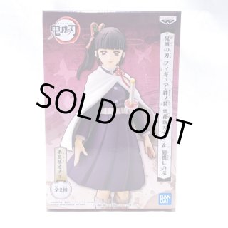 プライズ景品まとめ売り ゲームセンター景品(プライズ) - 超趣味国家 アダムスキー