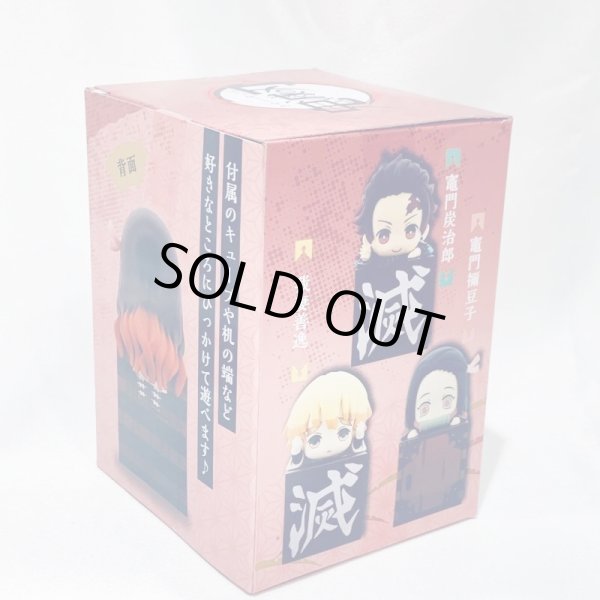 画像2: ▲買取品▲ 【未開封】鬼滅の刃 ひっかけフィギュア 竈門禰豆子 ジャンプ フリュー (2)