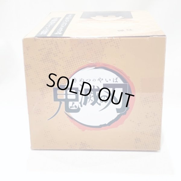 画像4: ▲買取品▲ 【未開封】鬼滅の刃 ひっかけフィギュア 我妻善逸 ジャンプ フリュー (4)