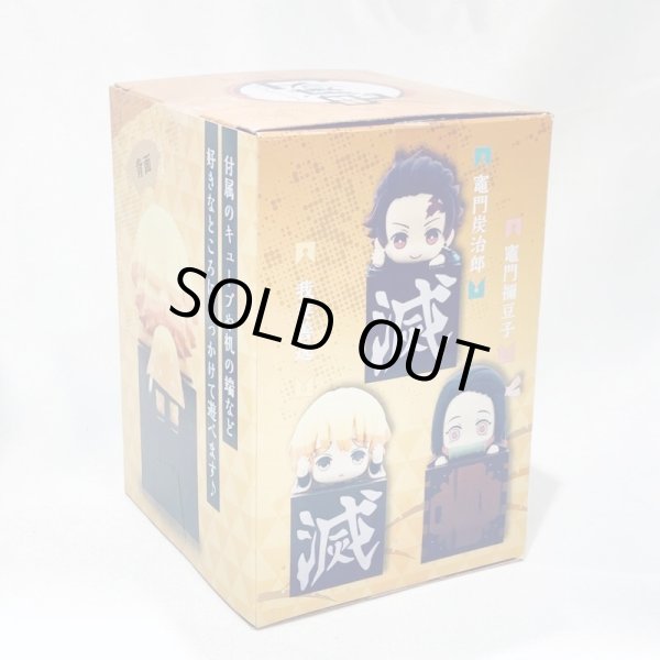 画像2: ▲買取品▲ 【未開封】鬼滅の刃 ひっかけフィギュア 我妻善逸 ジャンプ フリュー (2)