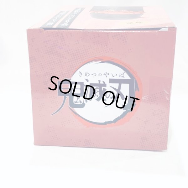 画像4: ▲買取品▲ 【未開封】鬼滅の刃 ひっかけフィギュア 竈門禰豆子 ジャンプ フリュー (4)