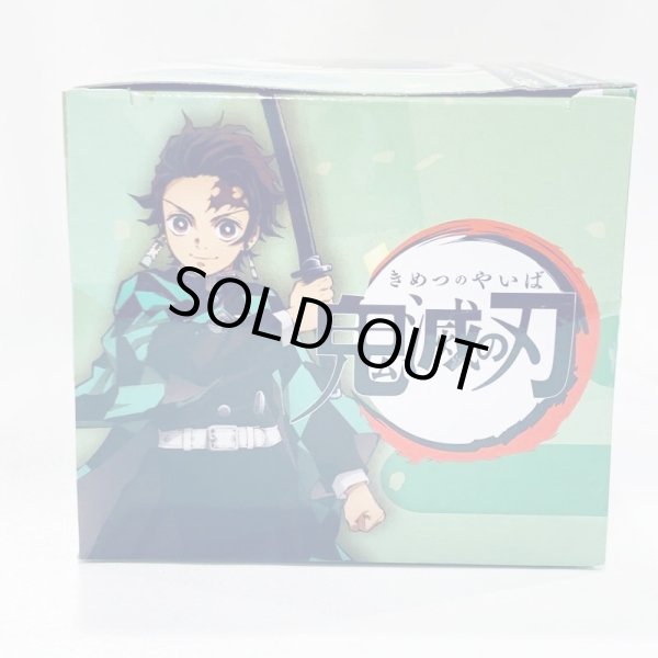 画像4: ▲買取品▲ 【未開封】鬼滅の刃 ひっかけフィギュア(2) 竈門炭治郎 ジャンプ フリュー (4)