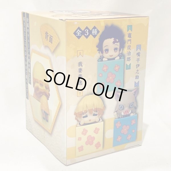 画像2: ▲買取品▲ 【未開封】鬼滅の刃 ひっかけフィギュア(2) 我妻善逸 ジャンプ フリュー (2)