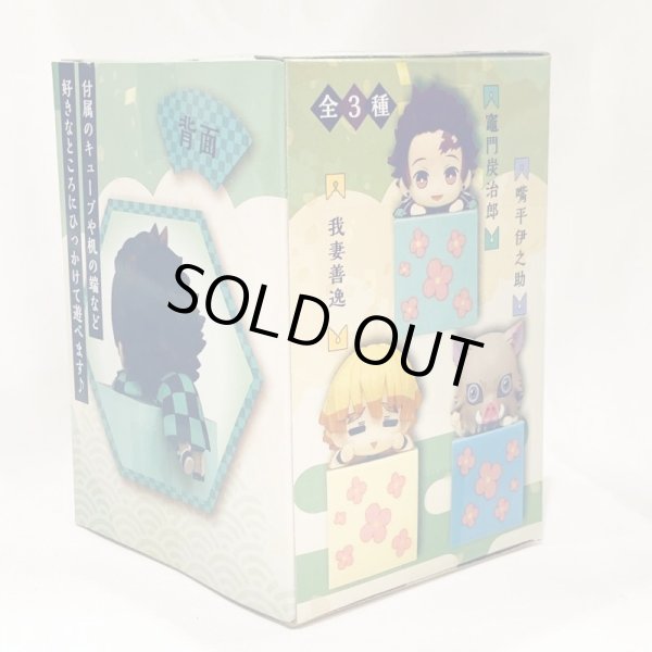 画像2: ▲買取品▲ 【未開封】鬼滅の刃 ひっかけフィギュア(2) 竈門炭治郎 ジャンプ フリュー (2)