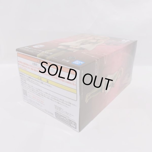 画像3: ▲買取品▲【未開封】バンプレスト 鬼滅の刃 フィギュア-絆ノ装-拾肆ノ型 甘露寺蜜璃 セピアカラーver. (3)