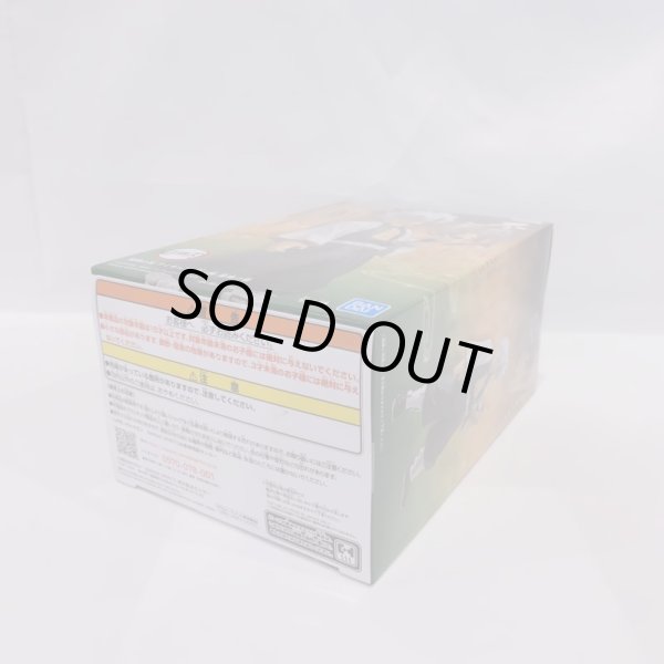 画像3: ▲買取品▲【未開封】バンプレスト 鬼滅の刃 フィギュア-絆ノ装-拾肆ノ型 不死川実弥 (3)
