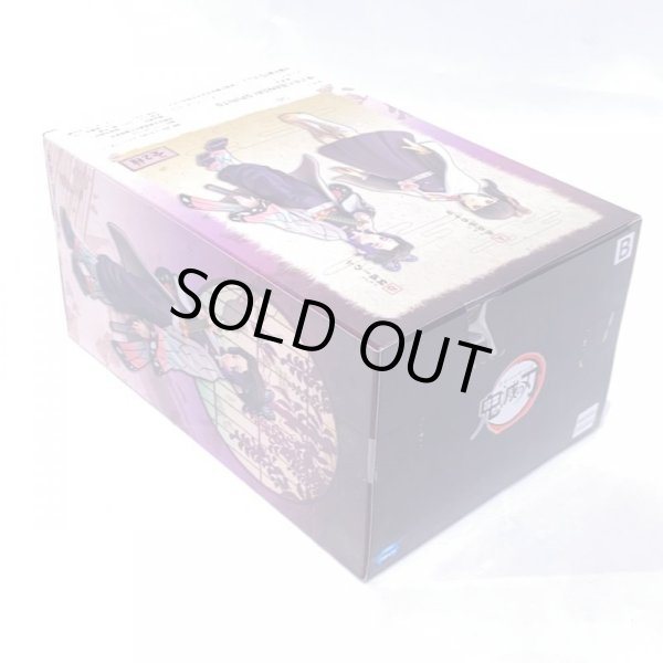 画像3: ▲買取品▲【未開封】バンプレスト 鬼滅の刃 フィギュア-絆ノ装-栗花落カナヲ&胡蝶しのぶ 「胡蝶しのぶ」 (3)