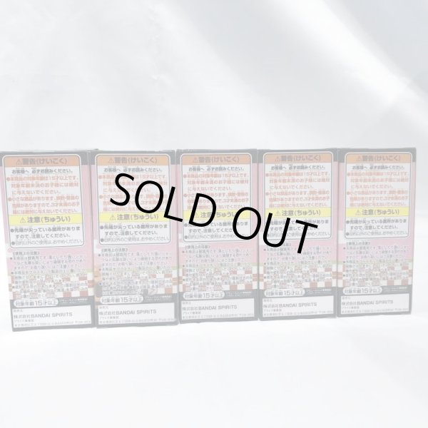 画像3: ▲買取品▲【未開封】バンプレスト 鬼滅の刃 ワールドコレクタブルフィギュア  〜竈門禰豆子コレクション〜II 全５種セット (3)