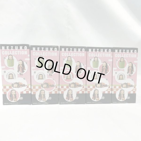 画像4: ▲買取品▲【未開封】バンプレスト 鬼滅の刃 ワールドコレクタブルフィギュア  〜竈門禰豆子コレクション〜II 全５種セット (4)